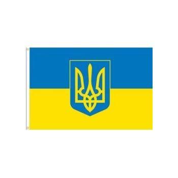 Ukraine-Logo 3'x5' Flags