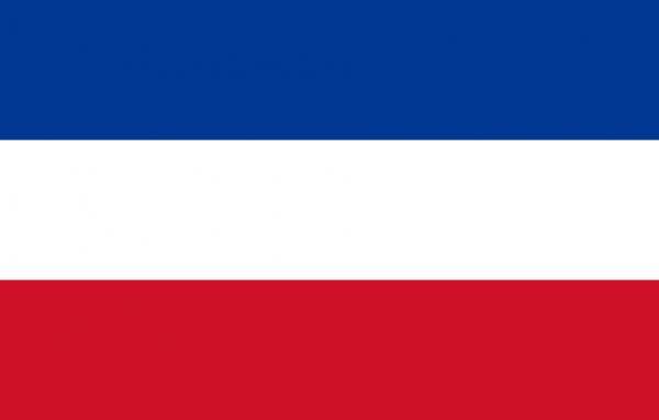 Yugoslavia 3x5 Flag