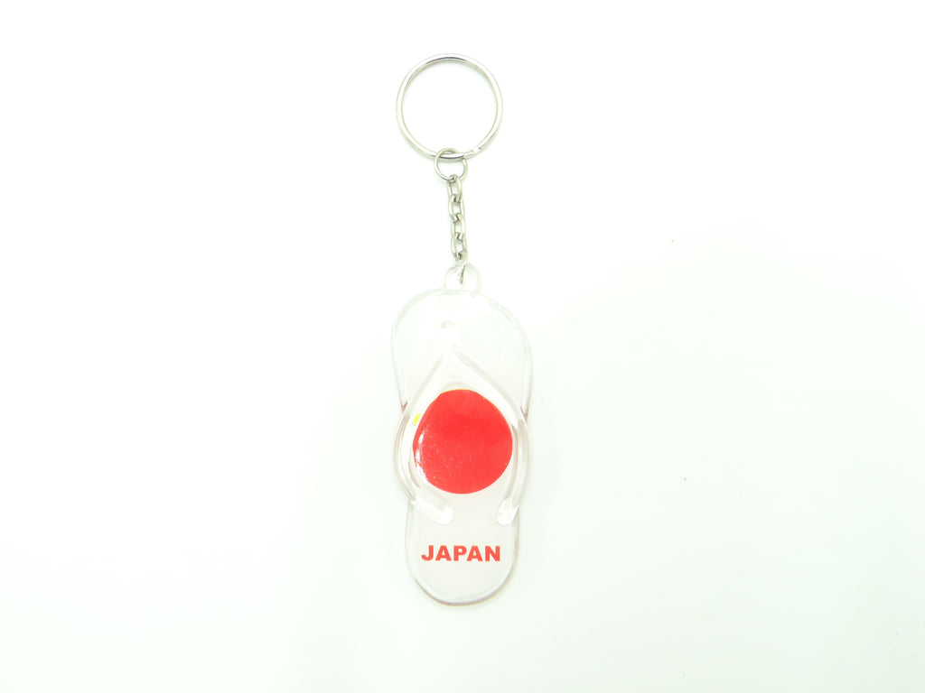 Japan Sandal Keychain