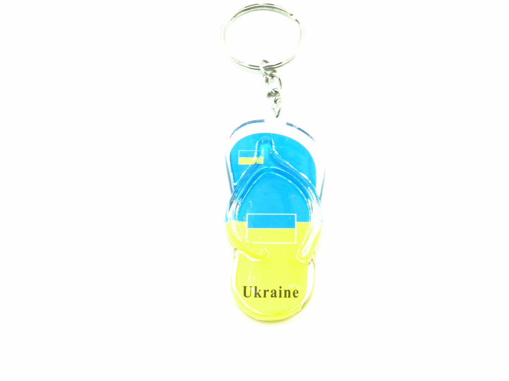 Ukraine Sandal Keychain