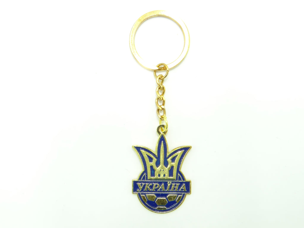 Ukraine Logo Keychain