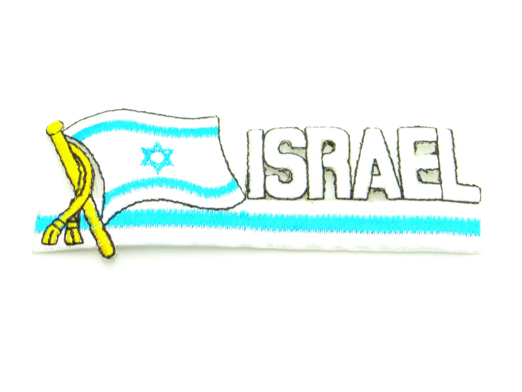 Israel Sidekick Patch