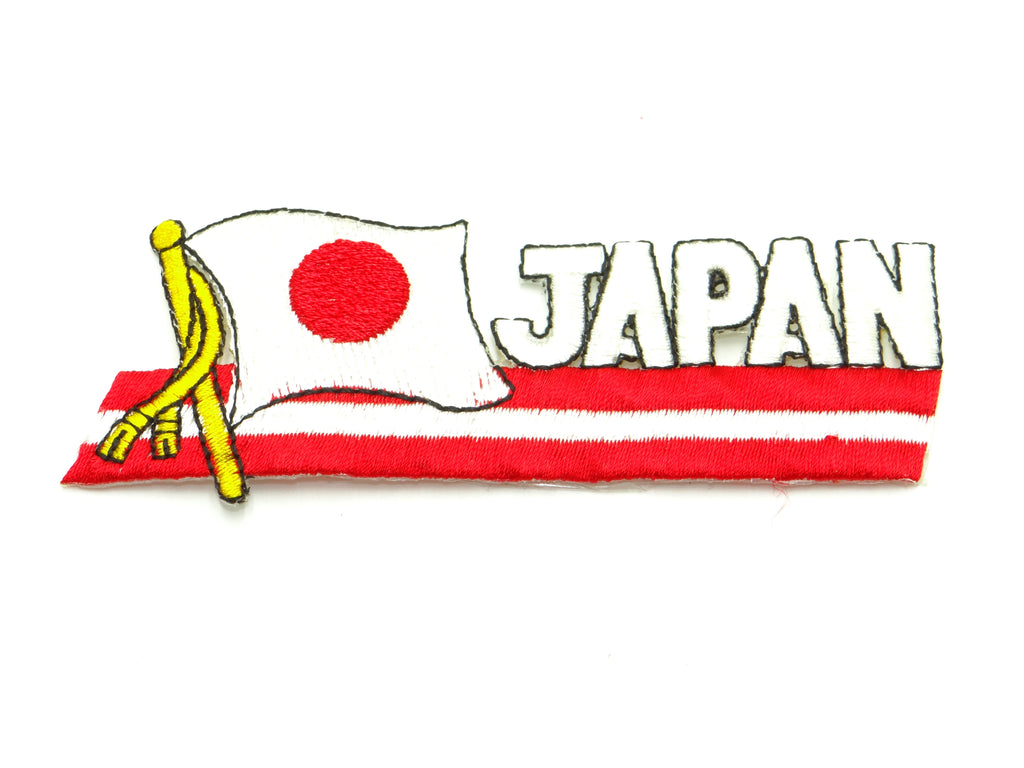 Japan Sidekick Patch