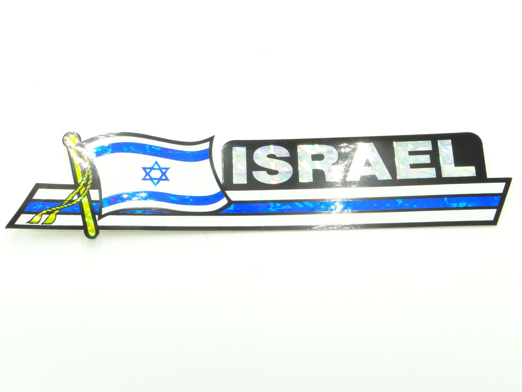 Israel Bumper Sticker