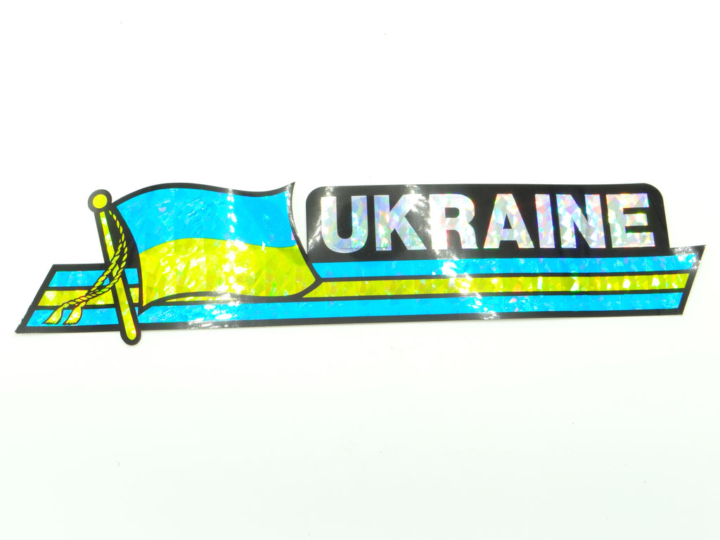 Ukraine Bumper Sticker