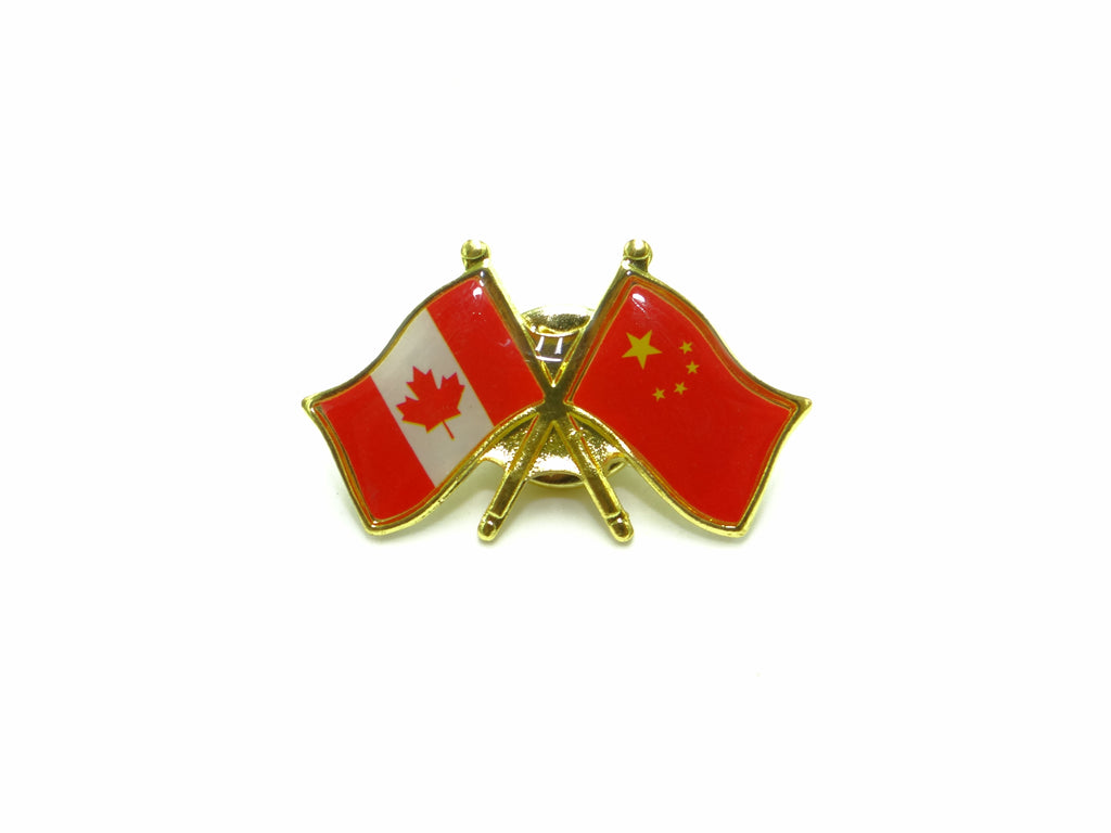 China Friendship Pin
