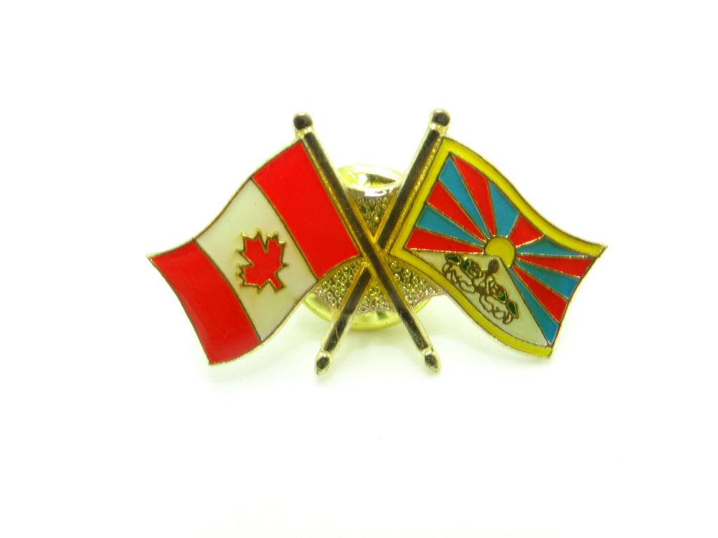 Tibet Friendship Pin