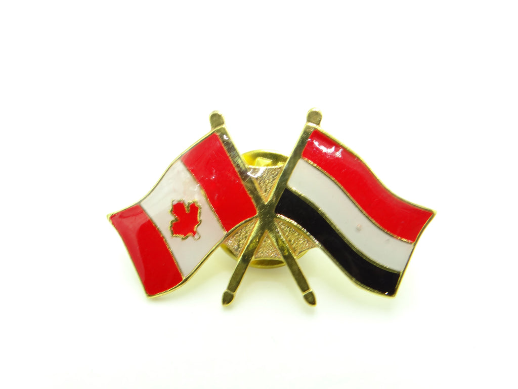 Yemen Friendship Pin