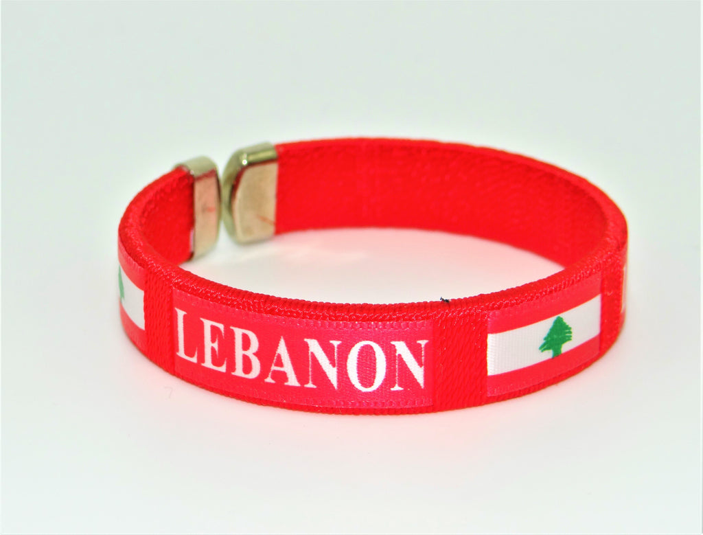 Lebanon C-Bracelet