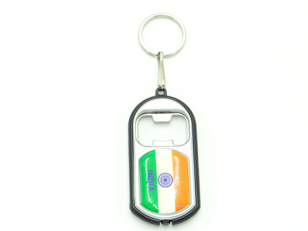 India LBO Keychain