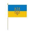 Ukraine 4"x6" Flag