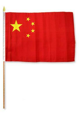 China 12X18 Flags